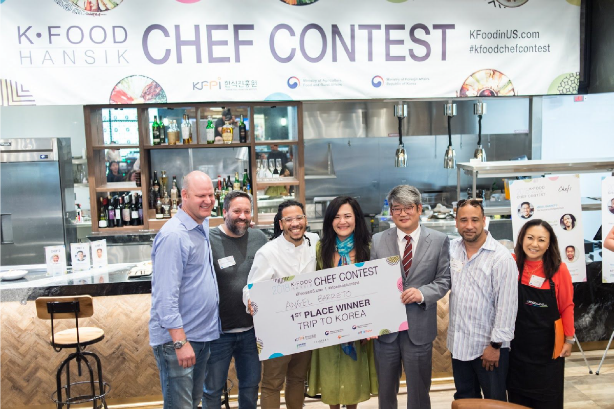 KFood Chef Contest-01.png