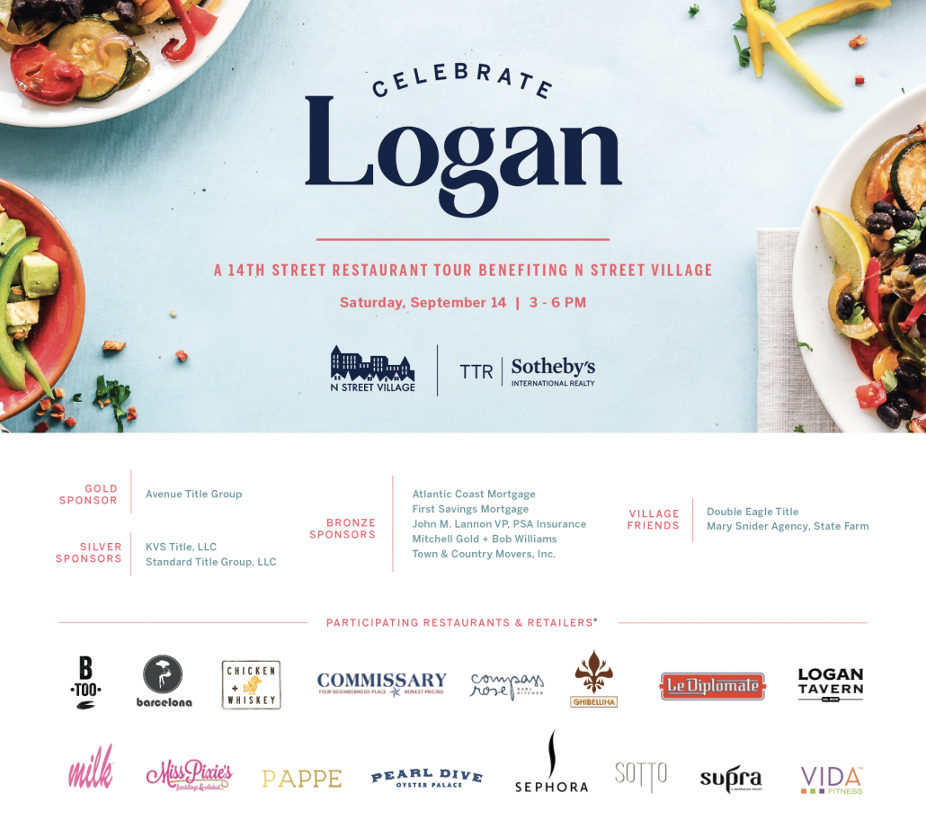 Celebrate Logan_FINAL-Poster-1030x932.png