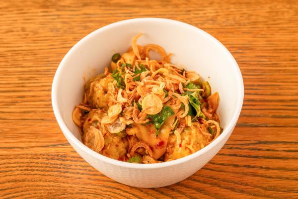 Chii Wontons