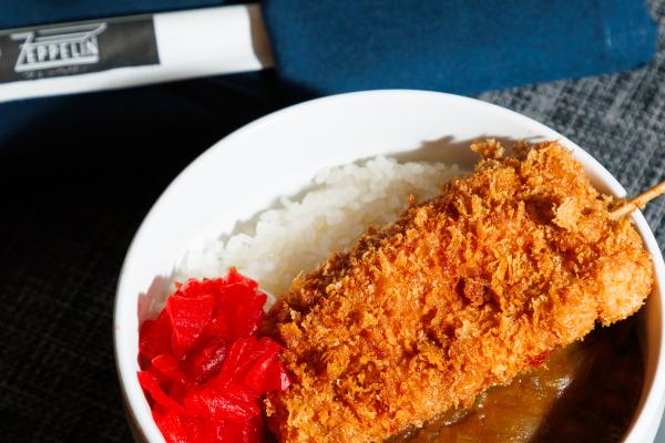 chicken katsu