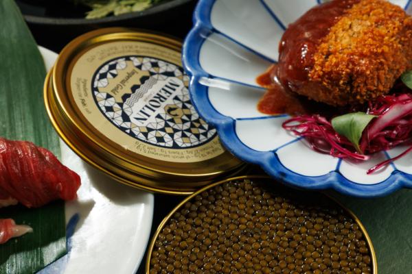 Merolin Caviar