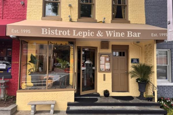 New refreshed store front