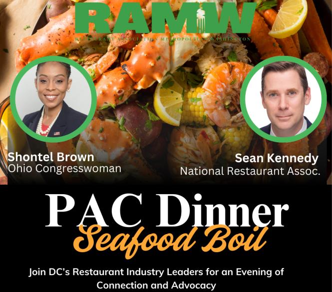 2025 PAC Dinner Hero Image
