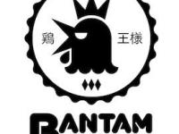 Bantam Logo