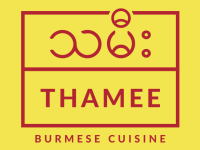 Thamee Logo.png
