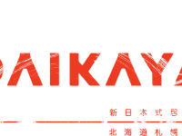 32892daikaya-logo-red.png