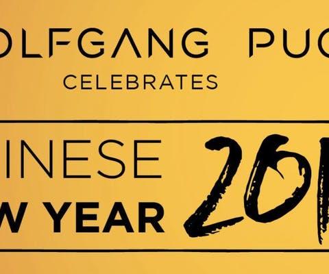 Chinese New Year at The Source.jpeg