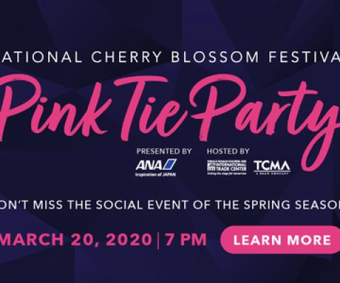 NCBF-PinkTieParty_WIDE.jpeg