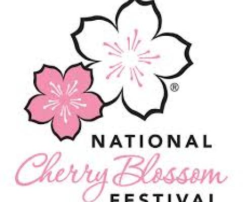 NCBF-logo.jpeg