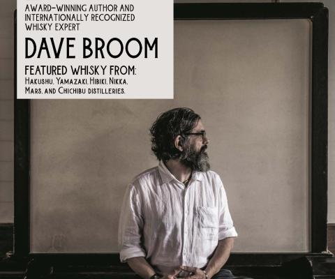 davebroomtastingpromo2018page1.jpg